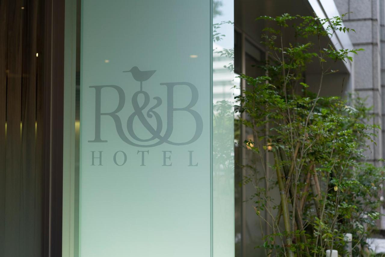 Washington R&B Hotel Hakata Ekimae 2 Фукуока Экстерьер фото